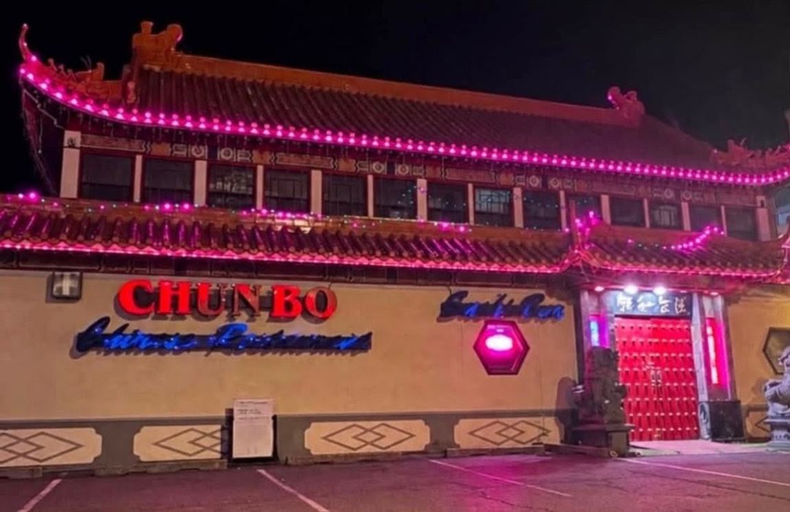 Chun Bo restaurant with magenta lights